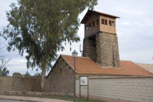 Torre de los Perdigones. Fundición de la Cruz.Linares (Jaén)